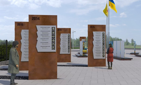 Пантеон національної Пам'яті в Конотопі розширять утричі – коли відбудеться відкриття