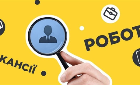 У Переяславі пропонують роботу водієм, обіцяють зарплату 30 тисяч гривень: актуальні вакансії