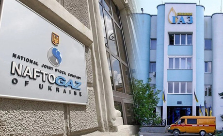 АТ «Хмельницькгаз» перейшло під державне управління Групи Нафтогаз