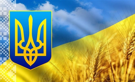 Шлях країни до незалежності: державотворення в Україні