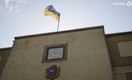 Позачергову 60 сесію міської ради перенесли на невизначений термін