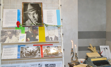 Нашому земляку, поету Юрію Балашову було б 90…