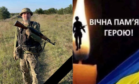 Віддамо шану Герою! Захисник Максим Дзюба повертається додому на щиті