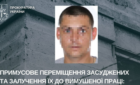 Експрацівнику колонії з Херсонщини оголосили нову підозру за жорстоке поводження з цивільними