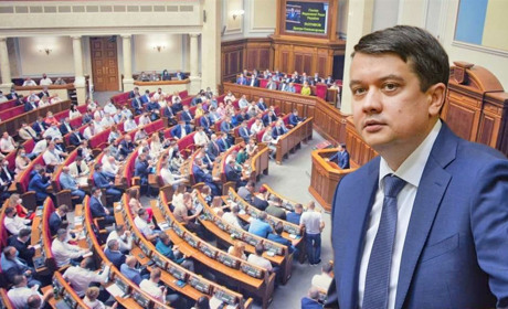 Народ не треба принижувати!