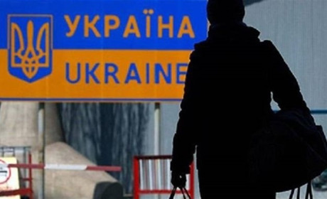 На Житомирщині до 30 жовтня триватиме операція "Мігрант"
