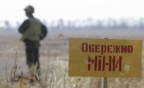 На Херсонщині на ворожій міні підірвалися троє дітей, — Офіс Генпрокурора