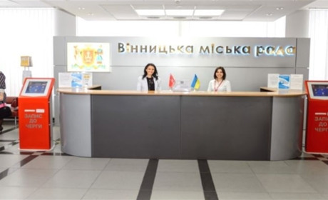 Стратегія міста. Як приклад Вінниці може допомогти Херсону