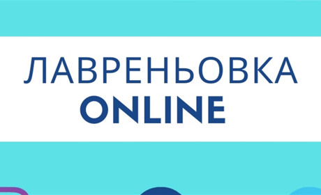 Як працює Херсонська обласна бібліотека для юнацтва в часи окупації: жодного дня не припиняли роботу