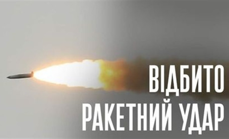 Вибухи на Хмельниччині: що відомо