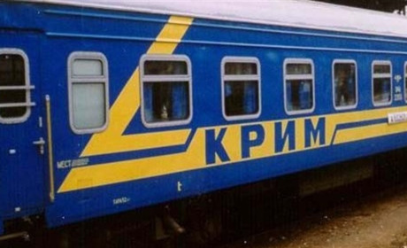 На честь звільнення Херсона, з мрією про Сімферополь: Укрзалізниця запустила продаж квитків до Криму