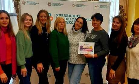 Проєкт із Глухівщини «Ок, GOOGLE BEREZA» переміг на молодіжному форумі. Як його реалізують?