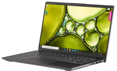 Ноутбук LENOVO створений для виконання будь-яких завдань