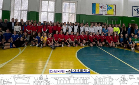 Сім громад Вараського району представили на змаганнях жіночі волейбольні команди