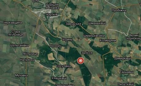 Не Нагоряни: фахівці остаточно визначили епіцентр землетрусу, який стався на Чортківщині