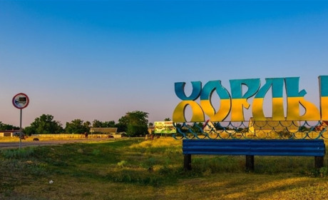 Під бій курантів: удар по Хорлах на лівобережжі Херсонщини