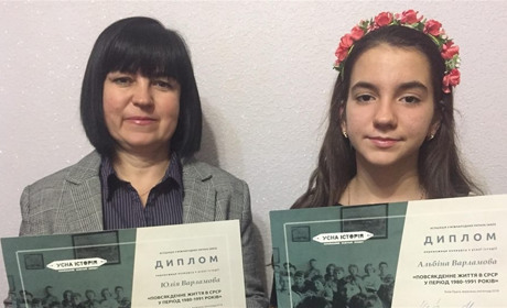 Освітня подорож до Чехії вчительки історії Юлії Варламової