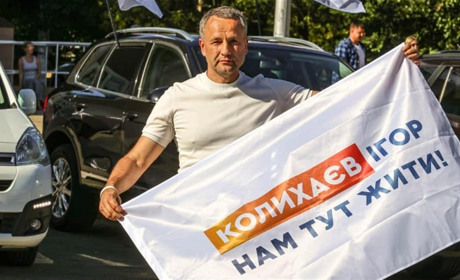 Ігорю Колихаєву — 55: мер Херсона майже 4 роки у полоні РФ