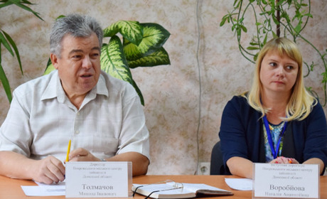 У Покровському центрі зайнятості підвели підсумки роботи за 8 місяців 
