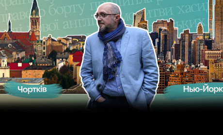 Як уродженець Чорткова Василь Махно отримав літературну премію «Зустріч»