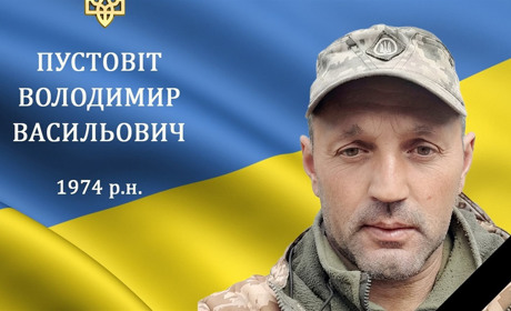 На війні загинув житель с. Іванівці Барської громади, захисник та Герой Володимир Пустовіт