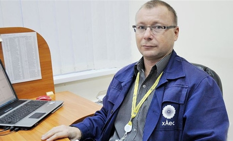 На ХАЕС призначено головного інженера. Що відомо?