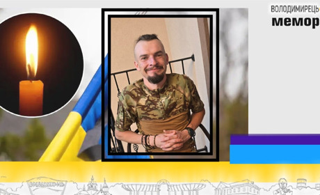 Втрата громади: підтверджено загибель 29-річного навідника з Довговолі