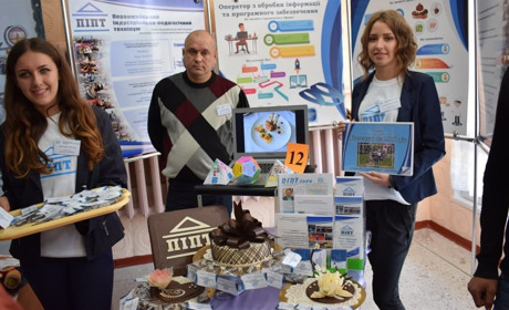 Первомайський індустріально-педагогічний коледж запрошує на навчання молодь Сватівщини