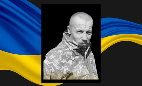 Від артилерійського обстрілу на Донеччині загинув військовий із Сарн