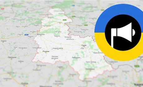 Сумщина на першому місці за тривалістю повітряних тривог