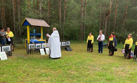 Місце сили: на Переяславщині відродили традицію освячення цілющого джерела