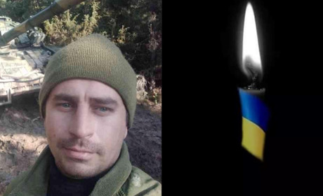 На Донеччині загинув 32-річний боєць із Переяславщини Дмитро Тимченко