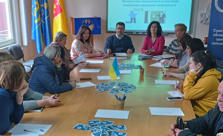 Безробітні можуть відкрити власну справу. Чи користується успіхом ця програма серед конотопців