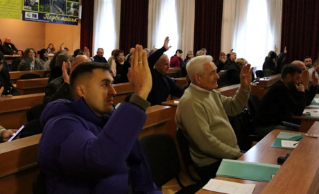 Чергову сесію Первомайської міської ради проведуть 26 березня