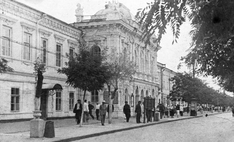 Театральный проспект в Бердянске