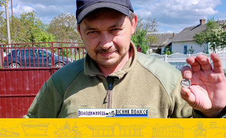 Володимирчанин у місцевий музей передав цікаву знахідку