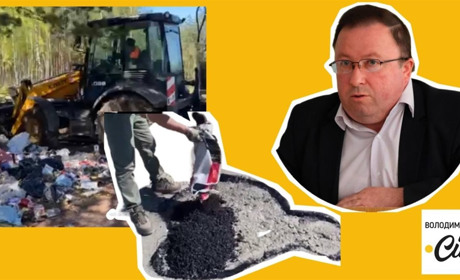 Вибоїни на дорозі і стихійні сміттєзвалища у Рафалівській тергромаді – що з цим робити?