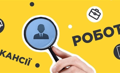 Актуальні вакансії на Переяславщині: найбільші зарплати пропонують лікарям, водіям та інженерам