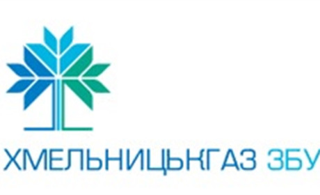 «Хмельницькгаз Збут» повернув населенню понад 25 мільйонів гривень переплат за блакитне паливо
