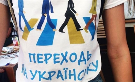 Закон про мову набув чинності: чек-ліст, що треба знати споживачам та підприємцям