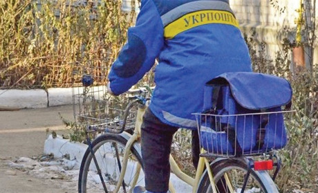 Запитували-відповідаємо. «Навіщо листоноші щомісяця беруть з пенсіонерів по 15 гривень?»