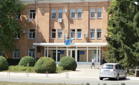 На СхідГЗК планують збудувати нову сірчанокислотну установку та підвищити зарплати працівникам