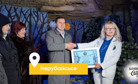 У Нерубайському оголосили світовий рекорд: там працює найбільша підземна резиденція Святого Миколая