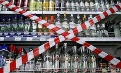 На ТОТ Херсонщини знову заборонили продаж алкоголю