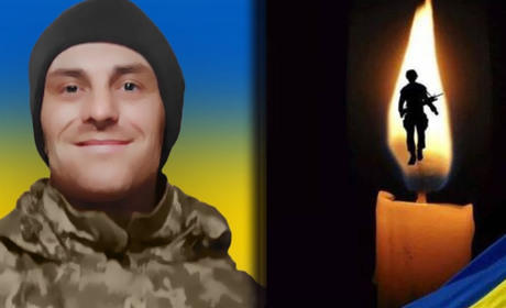 На Донеччині у свій 29 день народження загинув переяславець, стрілець ЗСУ Ростислав БОРЩ