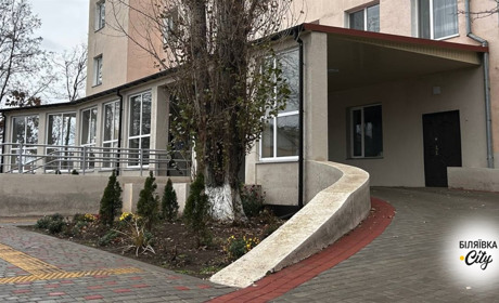 Щоб стати кращими для вас: Біляївська лікарня проводить онлайн опитування пацієнтів. Долучайтесь