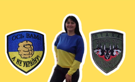 “Химера” для бригади з Самбора, а “Скажені пси” для брата: Іванна Мончак шиє шеврони для військових