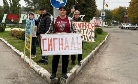 «Полон вбиває. Не мовчи»: у Первомайську знову нагадали про зниклих і полонених захисників