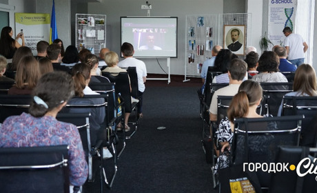Городок — перше місто України, де проводять «Winogradskiy International Summer School»