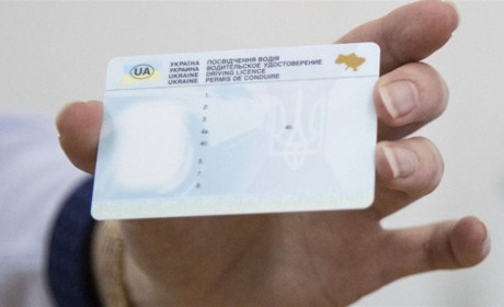 В Україні отримати водійське посвідчення стане важче: МВС анонсувало зміни